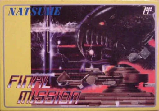 Final Mission (Japan)